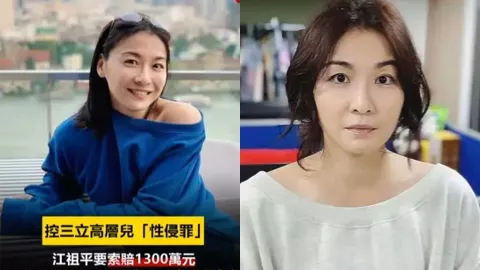 龚益霆出狱内幕